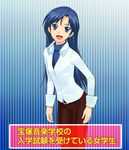  :d a1 arms_at_sides blue_eyes blue_hair blue_neckwear collared_shirt dress_shirt formal idolmaster idolmaster_(classic) idolmaster_1 kisaragi_chihaya long_sleeves looking_at_viewer necktie open_mouth shirt smile solo striped striped_background suit translated vertical-striped_background vertical_stripes white_shirt 