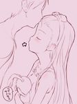  1girl blush faceless faceless_male forehead forehead_kiss idolmaster idolmaster_(classic) idolmaster_1 kiss minase_iori monochrome purple shimano_natsume sketch solo_focus spot_color translated 