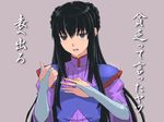  :o armor black_hair blue_eyes bridal_gauntlets elbow_gloves expressionless gloves grey_background gundam gundam_00 long_hair long_sleeves looking_at_viewer marina_ismail parted_lips shimano_natsume shoulder_pads simple_background solo translation_request very_long_hair white_gloves 