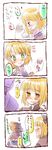  4koma cat comic kurodani_yamame mizuhashi_parsee multiple_girls tadano_kagekichi touhou translated 