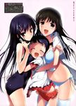  accel_world hima kurasaki_fuuko kuroyukihime shinomiya_utai tagme 