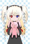  bad_id bad_pixiv_id blonde_hair blue_eyes blush boku_wa_tomodachi_ga_sukunai bunny hairband hasegawa_kobato heterochromia highres kirenenko kirigakure_(kirigakure_tantei_jimusho) lolita_hairband long_hair long_sleeves puffy_sleeves red_eyes safety_pin solo stuffed_animal stuffed_bunny stuffed_toy translation_request two_side_up usavich wide_sleeves 