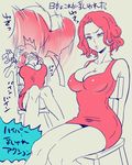  1girl artist_request avengers bare_legs black_widow black_widow_(marvel) bouncing_breasts breasts chair cleavage dress large_breasts marvel natasha_romanoff red_hair sitting translation_request yumiya 