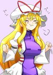  :t angelo_(gomahangetsu) bad_id bad_pixiv_id blonde_hair breasts closed_eyes large_breasts long_hair pout simple_background solo tantrum tears touhou very_long_hair yakumo_yukari 