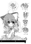  &gt;_&lt; ahoge alternate_hairstyle animal_ears bad_id bad_pixiv_id blush bow cat_ears cat_tail cellphone chen closed_eyes comb earrings greyscale hair_bow hat jewelry kasane monochrome multiple_tails open_mouth phone puffy_sleeves short_hair short_sleeves tail tokin_hat touhou translated twintails 