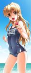  :d beach blonde_hair braid brown_eyes byeontae_jagga covered_navel day highres kirisame_marisa long_hair name_tag navel no_hat no_headwear one-piece_swimsuit open_mouth outdoors school_swimsuit shiny shiny_clothes single_braid skindentation smile solo swimsuit touhou wet wet_clothes yellow_eyes 