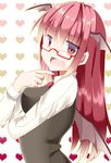  bespectacled demon_wings glasses head_wings heart highres koakuma long_hair long_sleeves open_mouth red_eyes red_hair solo stigma1101 touhou wings 