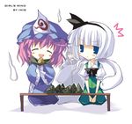  1boy 2girls ^_^ bad_id bad_pixiv_id blue_eyes closed_eyes facial_hair food hair_ribbon hairband hat hitodama imis konpaku_youki konpaku_youmu konpaku_youmu_(ghost) long_sleeves lowres multiple_girls mustache open_mouth pink_hair puffy_sleeves ribbon saigyouji_yuyuko seiza short_sleeves sitting table touhou triangular_headpiece white_hair wide_sleeves zongzi 