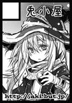  apple bandages black_border border circle_cut copyright_request cuffs food fruit fujiwara_akina greyscale handcuffs hat light_particles long_hair monochrome scarf solo watermark web_address witch_hat 