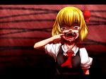  blonde_hair blood bow darkness fangs finger_in_mouth hair_bow hair_ribbon mouth_pull open_mouth red_eyes ribbon rumia short_hair short_sleeves solo touhou yuuki_(yukigeshou_hyouka) 