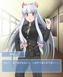  absurdres alternate_costume bad_id bad_pixiv_id blush bow e.o. fujiwara_no_mokou gakuran hair_bow highres long_hair red_eyes school_uniform silver_hair solo touhou translated 