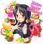  birthday black_hair bob_cut brown_eyes eating fate/zero fate_(series) finger_licking food fruit hisau_maiya imikuy licking short_hair solo strawberry 