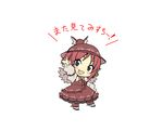  :3 animal_ears bad_id bad_pixiv_id blush_stickers brown_hair chibi dress earrings fang grey_eyes hat jewelry looking_at_viewer mystia_lorelei open_mouth pink_hair shiba_itsuki simple_background smile solo touhou white_background wings 