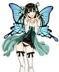  thighhighs tony_taka transparent_png vector_trace wings 