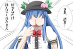  ass blue_hair blush bow bowtie e.o. emphasis_lines food frills fruit hat highres hinanawi_tenshi leaf long_hair peach pointing short_sleeves solo touhou translated what 