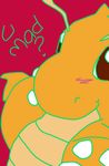  dragon dragonite pixiv plain_background pok&eacute;mon red_background u_mad? 