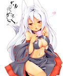  animal_ears blush breasts censored cleavage cleavage_cutout condom detached_sleeves fang heart highres large_breasts long_hair midriff mosaic_censoring navel open_mouth original red_eyes sexually_suggestive silver_hair simple_background so-ren solo suggestive_fluid tail white_background white_hair 