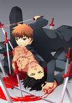  arisu_shiria black_eyes black_hair black_keys bleeding blood blood_on_face brown_eyes brown_hair cross cross_necklace emiya_shirou fate/stay_night fate_(series) grey_background holding_hands impaled interlocked_fingers jewelry kotomine_shirou_(fanfic) male_focus multiple_boys necklace open_clothes open_shirt red_eyes shirt 