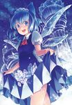  blue_eyes blue_hair bow cirno hair_bow ice jewelry kanini open_mouth ring short_hair skirt skirt_basket sky smile solo star_(sky) starry_sky tiara touhou 