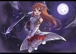 asuna_(sword_art_online) sword sword_art_online tagme thighhighs 
