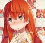  ari_don blush brown_eyes buratei_marii checkered checkered_background face fingers_together japanese_clothes joshiraku long_hair looking_away portrait red_hair solo 
