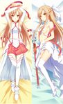  asuna_(sao) bare_shoulders beiyu blush breastplate breasts brown_eyes brown_hair dakimakura detached_sleeves leg_up long_hair long_legs looking_at_viewer lying medium_breasts multiple_views nipples on_back panties sword_art_online thighhighs underwear white_legwear white_panties 