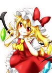  ascot blonde_hair double_v flandre_scarlet hat hat_ribbon licking_lips puffy_sleeves red_eyes ribbon shirt short_sleeves side_ponytail skirt skirt_set smile solo tongue tongue_out touhou v vest wings yukine 