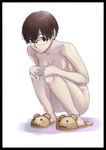  brown_eyes brown_hair glasses hands_on_own_knees inu_(aerodog) looking_at_viewer nude original short_hair slippers solo squatting 