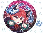  animal_ears blush braid cat_ears fang kaenbyou_rin long_hair looking_at_viewer open_mouth paw_pose red_hair shimoda-kon solo touhou 