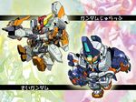  bad_pixiv_id chibi gundam gundam_beast gundam_giraffe mecha no_humans original psy_gundam yanagi_joe 