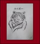  dylan_barnette feline feral hand_drawn japanese_text mammal pencils solo text tiger 
