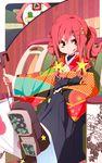  :p amder bad_id bad_pixiv_id hair_ornament hairclip highres japanese_clothes kimono long_hair looking_at_viewer obi original pink_hair sash smile solo tongue tongue_out umbrella 