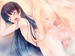  2boys against_wall anal androgynous aogiri_penta ass ass_grab black_hair blush censored crossdressing cum cum_in_ass cum_while_penetrated eyes_closed hime_cut male male_focus multiple_boys nounai_kanojo nude open_mouth orgasm penis pleasure_face saliva sex shiokouji_kanata trap yaoi yome_juu! 