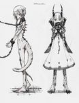  chain dated highres horns looking_at_viewer monochrome monster_girl multiple_girls nude original pointy_ears short_hair simple_background sketch tail toi_(number8) traditional_media white_background 