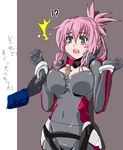  amanda_werner between_breasts blassreiter blush bodysuit breasts cleavage green_eyes large_breasts pink_hair zipper 