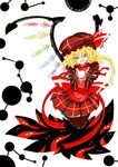  alternate_color alternate_costume black_gloves black_legwear blonde_hair colored_eyelashes crystal elbow_gloves fang flandre_scarlet gloves hat hat_ribbon highres long_sleeves open_mouth puffy_sleeves red_eyes ribbon side_ponytail solo sonjow4 thighhighs touhou wings zettai_ryouiki 