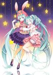  animal_hood aqua_eyes aqua_hair bad_id bad_pixiv_id bloomers bow bowtie bunny_hood closed_eyes food fork frills fruit hatsune_miku hood hug long_hair lots_of_laugh_(vocaloid) multiple_girls open_mouth reflection sailor_collar scrunchie skirt socks star stari strawberry striped striped_legwear thighhighs twintails underwear vertical-striped_legwear vertical_stripes very_long_hair vocaloid 