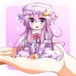  blush capelet chibi close-up crescent hair_ribbon hands hat highres in_palm long_hair looking_at_viewer minigirl out_of_frame patchouli_knowledge purple_eyes purple_hair ribbon sidelocks simple_background smile solo_focus touhou very_long_hair warabi_mochi_(ehimedaisuki) 