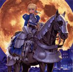  absurdres ahoge armor armored_dress artoria_pendragon_(all) avalon_(fate/stay_night) binding_discoloration blonde_hair blue_eyes braid castle fate/stay_night fate_(series) french_braid full_moon gauntlets hair_ribbon highres horse horseback_riding moon night night_sky ribbon riding saber sky sword weapon yasuda_akira yellow_moon 