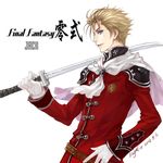  ascot bad_id bad_pixiv_id blonde_hair blue_eyes cape character_name copyright_name dated final_fantasy final_fantasy_type-0 gloves jack_(fft-0) kagalin katana male_focus over_shoulder signature solo sword sword_over_shoulder weapon weapon_over_shoulder white_gloves 