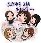  :3 :d =_= announcement_celebration black_hair blush_stickers brown_hair cardigan chibi hanawa_kaoru long_hair miyoshi_chihiro mizuki_gyokuran momoneko-sama multiple_girls okazaki_norie open_cardigan open_clothes open_mouth outstretched_arms ponytail sakurada_maon sawatari_fuu school_uniform short_hair sleeves_past_wrists smile solid_circle_eyes tamayura twintails 