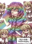  :&lt; alice_margatroid blue_eyes blush gaoo_(frpjx283) hairband highres jitome multicolored multicolored_stripes one_eye_closed open_mouth rainbow shanghai_doll short_hair skirt smile striped touhou translated 