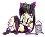  black_hair black_legwear blush bound breasts bucket cellphone cleavage collarbone hata-tan himekaidou_hatate large_breasts long_hair phone puffy_sleeves purple_eyes reio short_sleeves solo thighhighs tied_up touhou translation_request twintails very_long_hair water white_background 