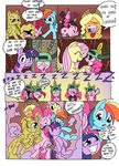  blood bloody_nose blue_eyes bound chubby color comic cutie_mark dialog dialogue english_text equine female feral fluttershy_(mlp) friendship_is_magic group hair headgear horn horse hug long_hair mammal mohawkrex multi-colored_hair my_little_pony nosebleed pegasus pink_hair pinkamena_(mlp) pinkie_pie_(mlp) pony purple_hair rainbow_dash_(mlp) rainbow_hair rarity_(mlp) rope smile square_crossover text twilight_sparkle_(mlp) unicorn whysoseriouss wings 