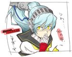  android aqua_hair covering_mouth dark_persona hand_over_own_mouth headphones labrys long_hair persona persona_4:_the_ultimate_in_mayonaka_arena ponytail robot_joints school_uniform shadow_(persona) shrike_(dokumawari) solo too_low_salary translation_request yellow_eyes 