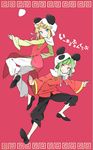 animal_hat aqua_eyes back-to-back bad_id bad_pixiv_id blonde_hair china_dress chinese_clothes dress green_hair gumi hair_ornament hairclip hat kagamine_rin looking_at_viewer miy multiple_girls outstretched_arms panda_hat red_eyes short_hair simple_background smile vocaloid yie_ar_fan_club_(vocaloid) 