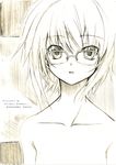  blush glasses highres kyougoku_touya monochrome nagato_yuki nude over-rim_eyewear semi-rimless_eyewear short_hair solo suzumiya_haruhi_no_shoushitsu suzumiya_haruhi_no_yuuutsu 