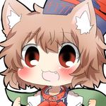  animal_ears blush brown_eyes brown_hair chico_love's_avatar_girl cosplay crocodile_tail dog_ears fang hat kamishirasawa_keine kamishirasawa_keine_(cosplay) lowres open_mouth rebecca_(keinelove) short_hair solo touhou translated 