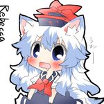  ^q^ animal_ears artist_name blue_eyes blue_hair blush dog_ears dog_tail expressive_clothes hat kamishirasawa_keine long_hair lowres open_mouth rebecca_(keinelove) solo tail touhou 