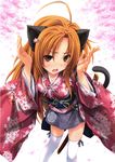  animal_ears kimono oda_nobuna oda_nobuna_no_yabou tagme tail 